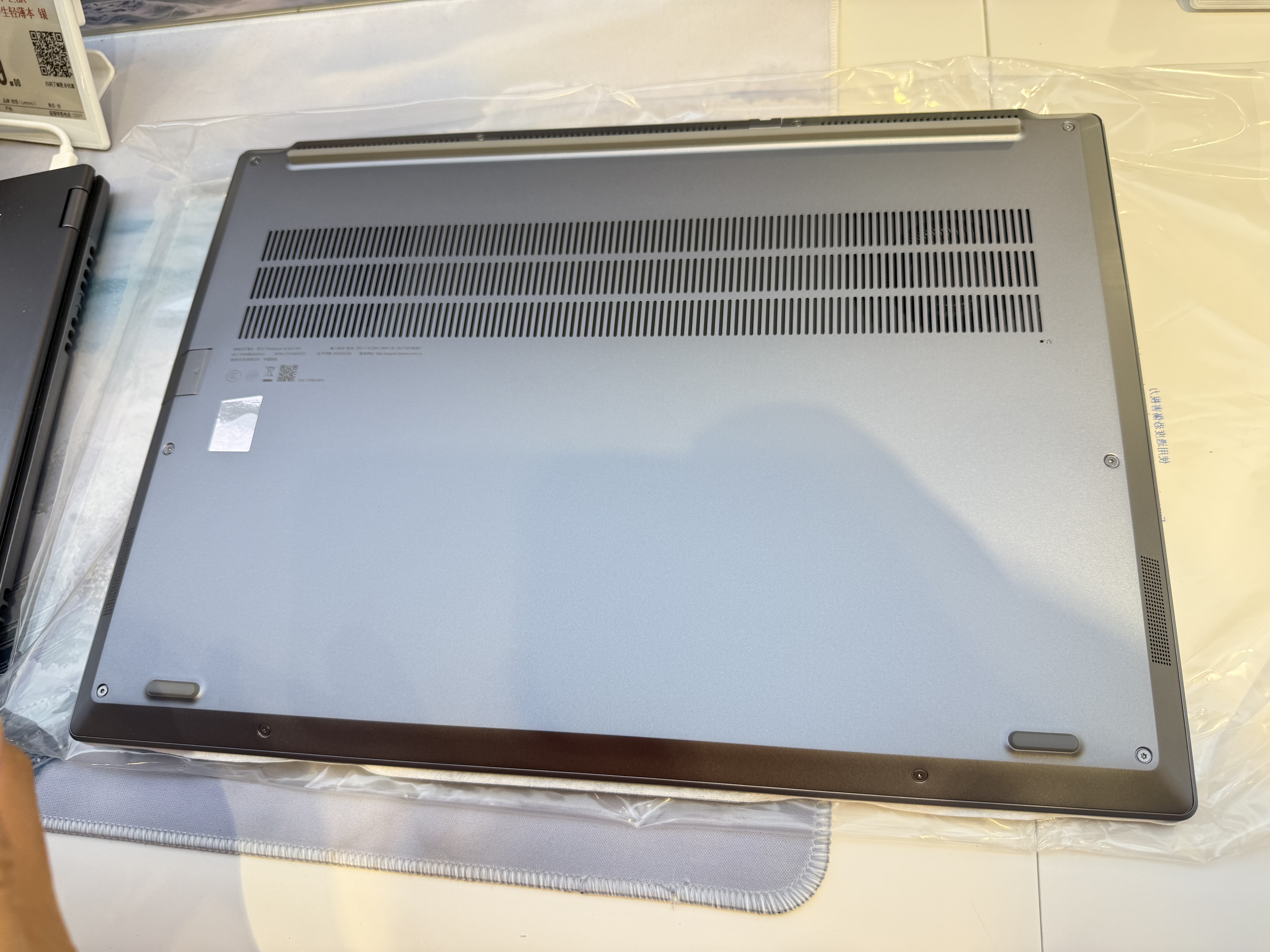ThinkPad联想笔记本电脑ThinkBook16+ 2026 AI全能本 英特尔酷睿Ultra9 386H RTX5060 32G 3.2K月神灰 实拍图