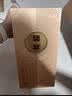 今世缘国缘对开 柔雅型高端白酒 42度 500ml*6瓶整箱 宴请送礼  江苏版 实拍图