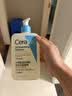 适乐肤（CeraVe）【油痘肌救星】水杨酸洁面473ml（男女士控油祛痘去黑头礼物） 实拍图
