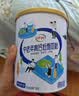 伊利中老年高钙低脂富硒奶粉 中老年奶粉 礼盒送礼 营养品 700g*2 实拍图