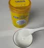 飞鹤鲜萃乳蛋白营养粉750g小分子0乳糖0蔗糖高钙中老年送礼送长辈 实拍图