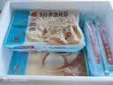广州酒家手作香葱花卷400g*2袋 16个 早餐半成品主食速食生鲜面点包子方便 实拍图
