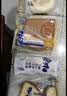 豪士老式鸡蛋糕528g早餐面包嫩鸡蛋糕休闲零食糕点【檀健次推荐】 实拍图
