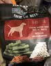 HELLOJOY狗狗零食磨牙棒800g中小型犬成幼犬洁齿骨耐咬骨头磨牙棒混合口味 实拍图