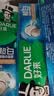 好来（DARLIE）原黑人密泡小苏打椰油味牙膏去黄去牙渍14天温和亮白清新口气190g 实拍图