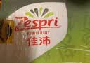 佳沛（zespri）新西兰金奇异果22粒巨大原箱146-175g猕猴桃水果礼盒 实拍图