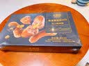 大希地黑猪肉芝士烤肠400g 儿童早餐半成品美食肉肠香肠火腿肠零食 实拍图