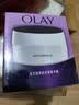 玉兰油（OLAY）面霜男女通用补水保湿润肤霜秋冬干燥护肤滋润素颜霜亮肤色擦脸油 活肤菁华霜50g 实拍图