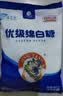 JING TANG京糖白糖508g【优级绵白糖】中华老字号 甘蔗糖烘焙冲饮烹饪调料 实拍图