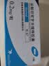 【原研药】哈乐 盐酸坦索罗辛缓释胶囊 0.2mg*10粒/盒 3盒装 实拍图