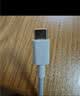 荣耀 6A大电流数据线 USB Type-A转 USB Type-C接口  适配荣耀Magic8/荣耀400  华为Mate70 实拍图