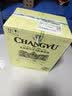 张裕特选级雷司令干白葡萄酒750ml*1 自饮小聚宴请送礼 订婚 实拍图