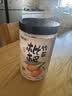 福东海 甘草竹盐枇杷干300克【鲜果制作】蜜饯果干润喉即食休闲零食痰咳 实拍图