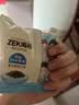 ZEK拌饭海苔碎原味芝麻海苔碎饭团 儿童即食独立包装零食健康100g 实拍图