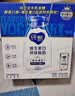 蒙牛纯甄维生素D原味风味酸奶200g×10盒 整箱礼盒装 送礼礼盒 实拍图