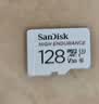 Sandisk闪迪128GB TF（MicroSD）4K内存卡 行车记录仪 监控摄像头专用 循环录制10,000小时 高耐用存储卡 实拍图