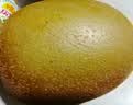 佳沛（zespri）新西兰金奇异果8粒特大果124-146g猕猴桃水果礼盒 实拍图