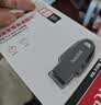 Sandisk闪迪64GB USB3.2 U盘 CZ550黑色 读速100MB/s 安全加密 数据恢复 学习办公电脑车载 高速大容量优盘 实拍图