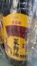 金龙鱼 食用油【保真菜籽油】非转基因 压榨 外婆乡小榨菜籽油 1.8L   实拍图