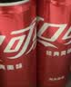 可口可乐（Coca-Cola）经典口味 汽水饮料 碳酸饮料 330ml*24摩登/主题罐 随机发货 实拍图