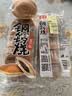 桃李铜锣豆沙五连包700g面包营养早餐糕点心蛋糕零食源头直发包邮 实拍图