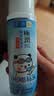 肌研极润爽肤水-浓润型170ml 玻尿酸补水保湿 湿敷水敏感肌护肤品女 实拍图