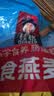 桂格（QUAKER）即食燕麦片1000克袋装 营养早餐 膳食纤维 零添加白砂糖 实拍图