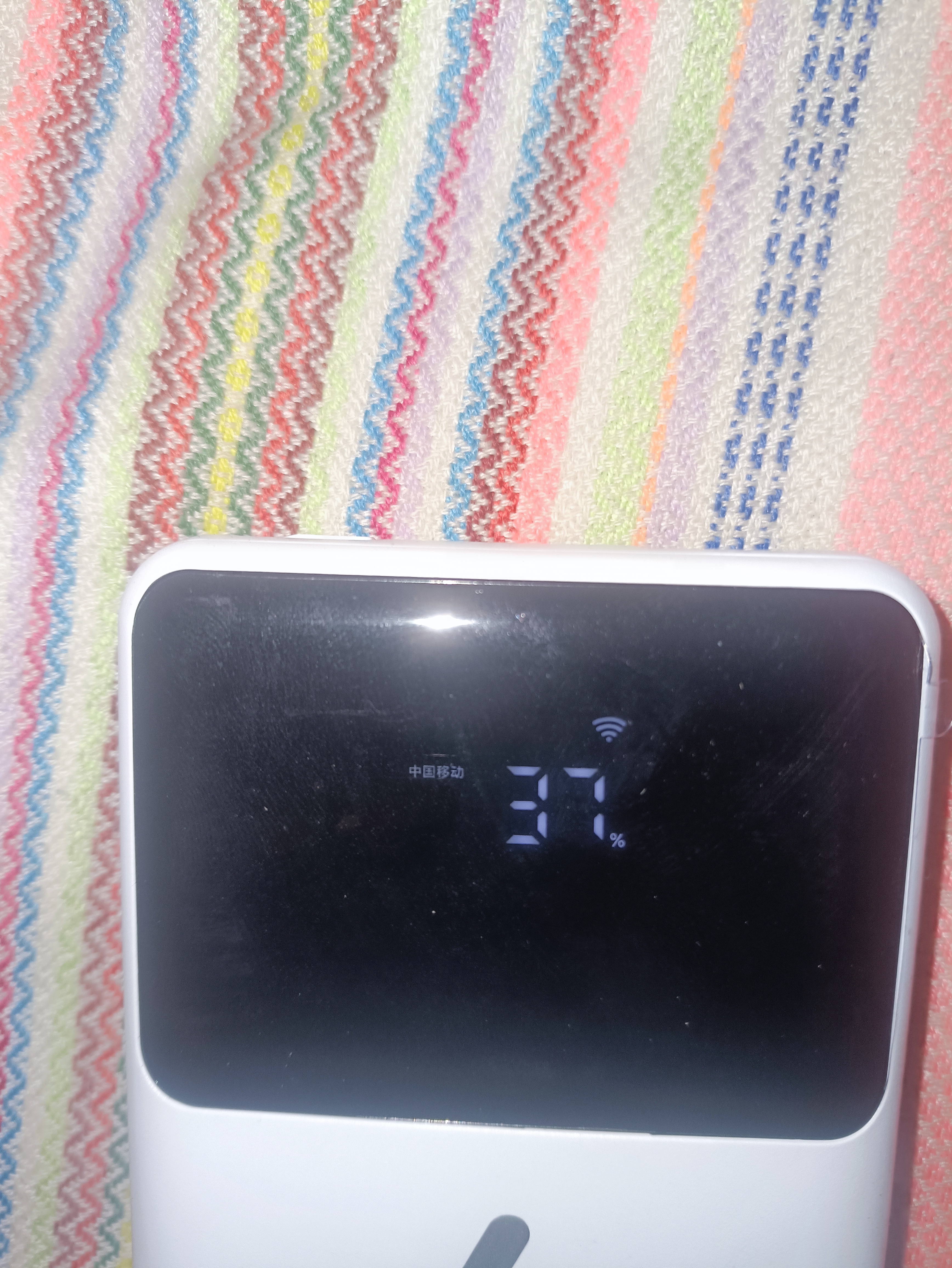 华正易尚无线网移动随身wifi6无线流量2026新款全国通用随身wi-fi多网通支持5G/4G设备飞猫子品牌 实拍图