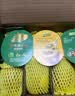 佳沛（zespri）新西兰金奇异果10个装单果重103-114g猕猴桃水果礼盒 实拍图