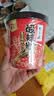 李子柒薯你弹酸辣粉252g*3桶（湿粉）四川风味 方便食品米粉米线 实拍图