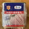 梅林午餐肉罐头340g*3火腿火锅搭档家庭应急储备即食品物资出游 实拍图