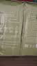 十月结晶隔尿垫160片M码不可水洗婴儿一次性隔尿垫尿垫护理垫产褥垫姨妈垫 实拍图