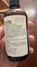 爷爷的农场牛油果油辅食油110ml 热炒凉拌鳄梨油  送宝宝婴儿辅食6-12月食谱 实拍图