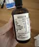 爷爷的农场有机核桃油辅食用油110ml 凉拌热炒 送宝宝婴幼儿辅食6-12月食谱 实拍图
