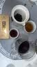 华祥苑茶叶 普洱茶熟茶 3年陈云南糯米香小金砖品鉴茶12g 实拍图