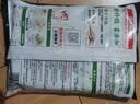 海底捞 火锅底料 鲜香清汤火锅底料110g   3~5人份骨汤鲜香  一料多用 实拍图