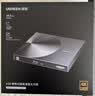 绿联BD蓝光光驱USB3.0外置刻录机6倍高速读刻一体笔记本电脑外接DVD/CD光盘碟片读取器4K高清播放35349 实拍图