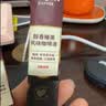 COSTA浓缩咖啡液醇香榛果烤坚果风低酸0糖0脂15ml*10条 实拍图