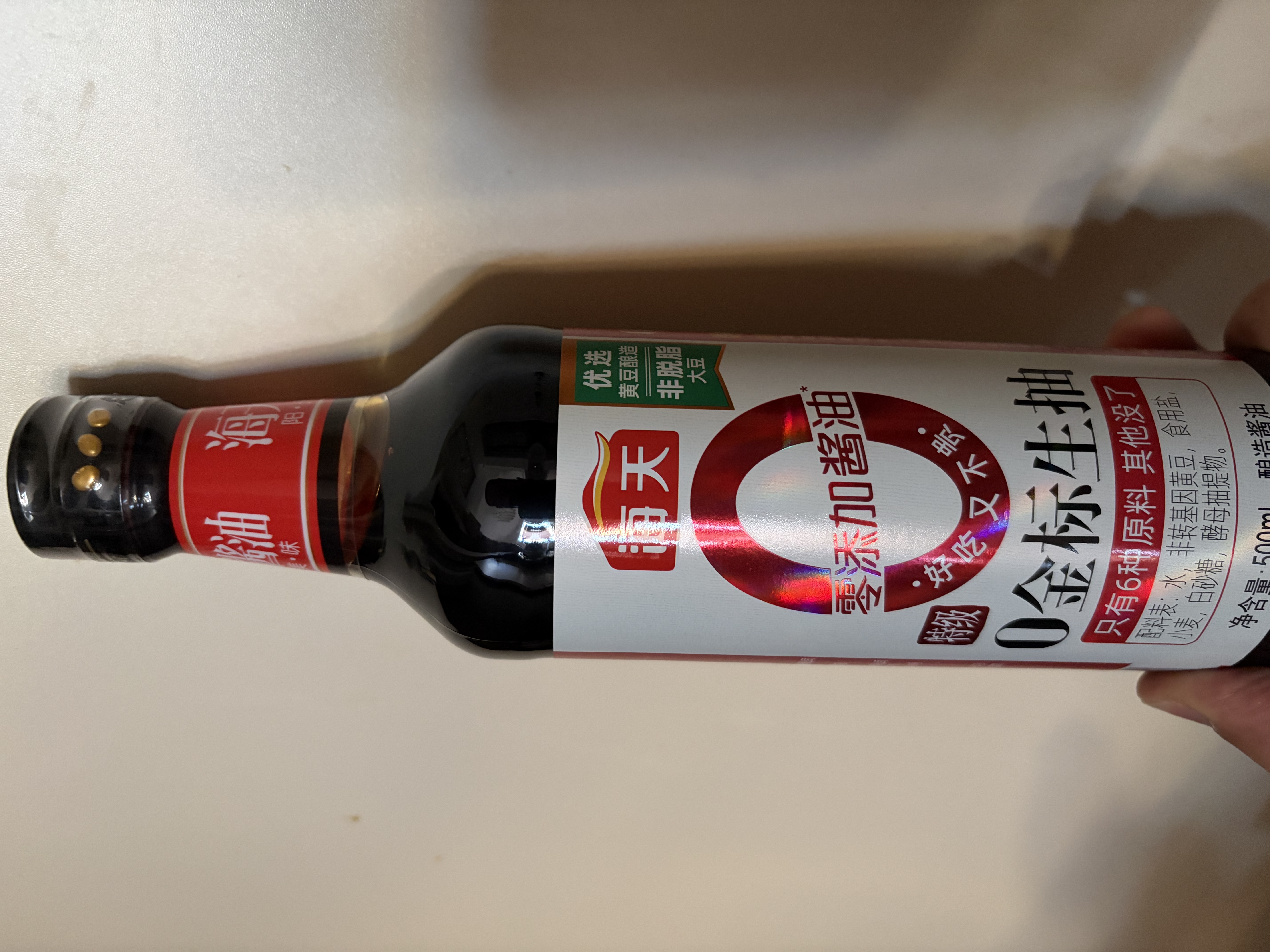 海天 0金标生抽酱油500ml【0添加 特级酱油】纯金标系列 白灼凉拌炒菜 实拍图