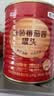 屯河番茄酱850g 新疆内蒙古番茄膏意大利面酱罐头【美食大赛同款】 实拍图