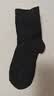 【品质耐穿袜子】新款中筒袜防滑束腰男运动袜亲肤吸汗纯色黑白袜 【试用专享】 1双 均码 实拍图