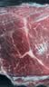 天莱香牛新疆有机牛腱子肉1斤谷饲国产牛肉生鲜酱卤牛肉健康【真原切】 实拍图