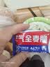 西麦西澳阳光全麦脆400g燕麦片早餐冷泡零食低脂高纤高蛋白独立装 实拍图