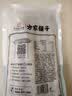方家铺子小竹笋500g 竹笋火锅食材新鲜笋尖嫩脆笋干春笋清水竹笋火锅笋 实拍图