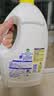 滴露（Dettol）衣物消毒液除菌柠檬3L 99.9%杀菌除螨水内衣裤衣服 需搭洗衣液用 实拍图