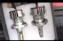 科浦仕（KEPUSHI）适用h7led汽车大灯泡远近一体激光LED车灯泡超亮远近光灯泡 实拍图