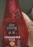 滋源生姜防脱洗发水侧柏叶固发强韧洗头水男女士油性200ml 实拍图