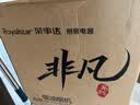 荣事达（Royalstar）非凡系列【无痕ES5|纳米抗污】抽油烟机30立方吸油烟机抽排变频大吸力家用上门安装CXW-500-ES5-09 实拍图