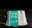 全棉时代洗脸巾160抽*1提 悬挂式100%纯棉柔一次性擦脸面巾毛巾20*20CM 实拍图
