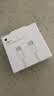 Apple/苹果 60W type-c充电线-1米 usb-c手机数据线 原装旗舰店苹果iPhone 18 Pro Max iPad快充线 实拍图